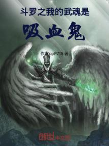 迷糊老师，早上好！