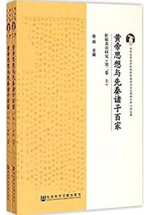 彼岸花开，遇见你