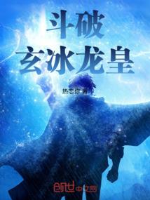 安安糖叶