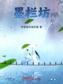风晴万里梨花落