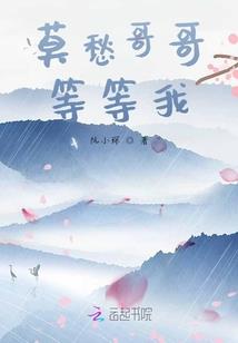 快穿：炮灰的逆袭攻略