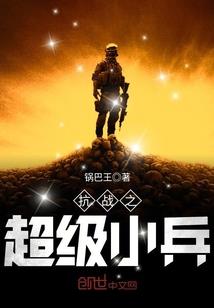 五行极尽