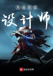 死国梦华录