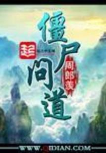 期待六月的风