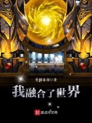风中影
