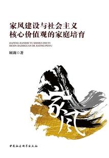 快穿之上古神明