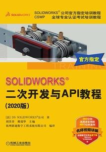 面瘫总裁的暖妻