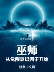 星命源