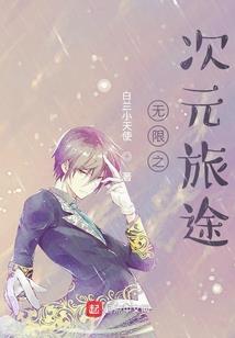 小七大人，有点萌