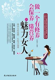 月之猎手