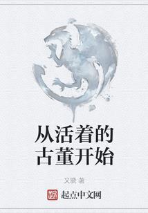 杀手三号