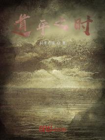 终极主神进化史