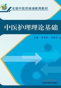 作为一个重生者