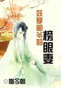 八荒刀神