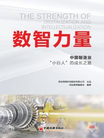 魔幻异界游