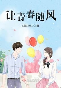 虚与实的碰撞