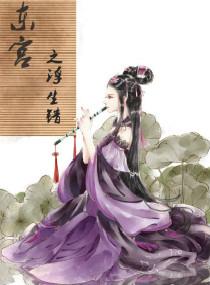 那个星辰