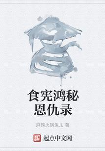 爱情的童话山水相依