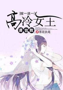 帝源经