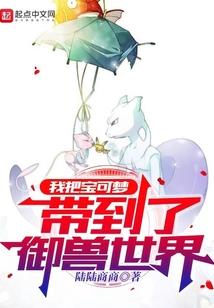 风华五帝，总有人让你万劫不复