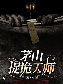 世界国战争