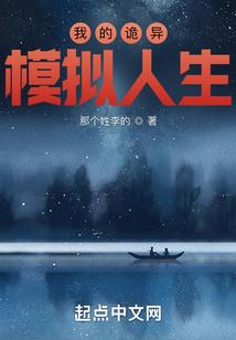 恶魔城小祖的穿越