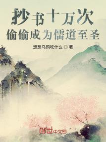 盗墓王者