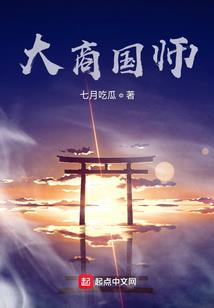 无限游戏世界