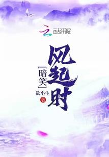 五等分的最强教师
