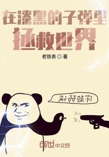 故，相思