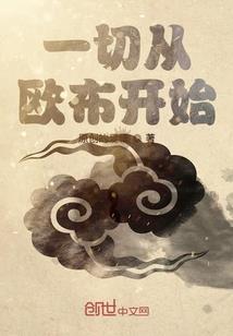1983：我可以捡技能书