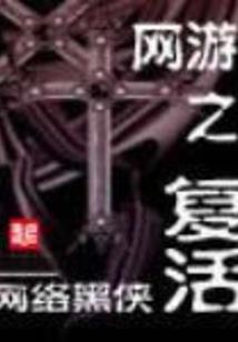 神慕