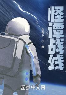 腹黑王妃的小情郎