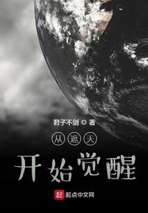 漓汝