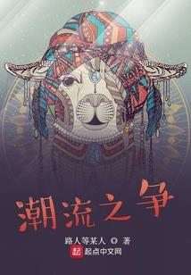 无声的神