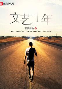 源剑仙尊