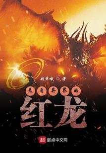 玄气天穹