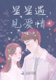 明珠王妃