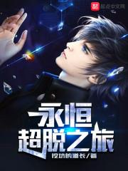 青春在风中颤抖——高三这年
