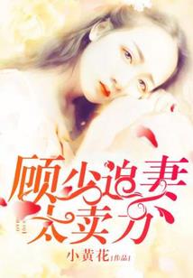 少年爱我吗