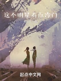 神天谱
