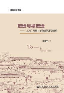 极品兵王的幸福生活