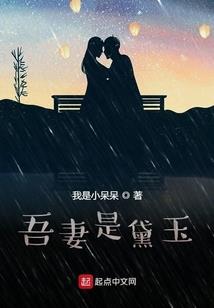 夜幕下的杀人鬼