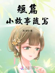 反转从林平之开始