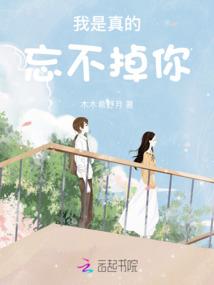 五岁小奶包：娘有万亩物资空间