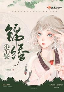 从我认识你哪年
