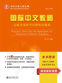 青春斗续集