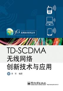 君与君归