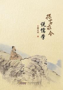 在阴雨的日子里