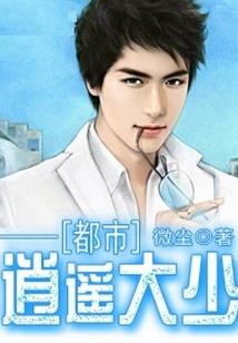绝版甜心抱回家